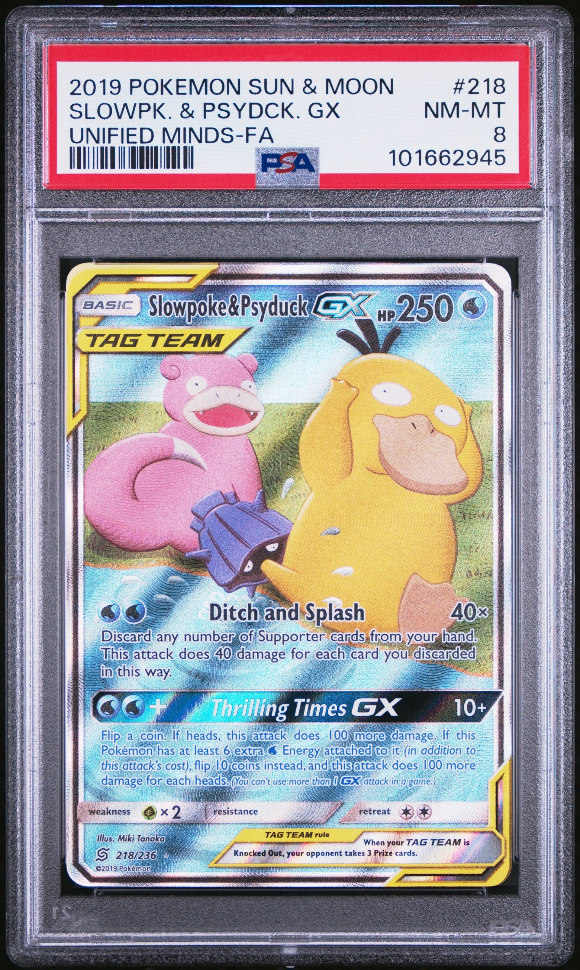 POKEMON SALE